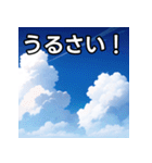 青空雲（個別スタンプ：29）