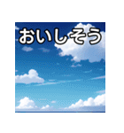 青空雲（個別スタンプ：40）