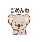 ほのぼのコアラの日常スタンプ（個別スタンプ：4）