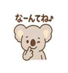 ほのぼのコアラの日常スタンプ（個別スタンプ：6）