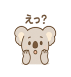ほのぼのコアラの日常スタンプ（個別スタンプ：11）