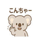 ほのぼのコアラの日常スタンプ（個別スタンプ：18）