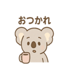 ほのぼのコアラの日常スタンプ（個別スタンプ：27）
