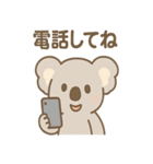 ほのぼのコアラの日常スタンプ（個別スタンプ：32）