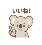 ほのぼのコアラの日常スタンプ（個別スタンプ：38）