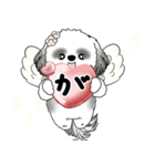 B＆W シーズー犬 2025 「天使ちゃん」（個別スタンプ：12）