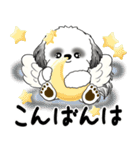 B＆W シーズー犬 2025 「天使ちゃん」（個別スタンプ：13）