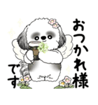 B＆W シーズー犬 2025 「天使ちゃん」（個別スタンプ：14）