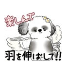 B＆W シーズー犬 2025 「天使ちゃん」（個別スタンプ：21）