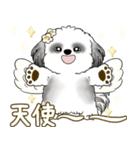 B＆W シーズー犬 2025 「天使ちゃん」（個別スタンプ：25）