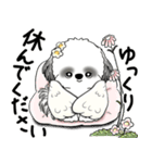 B＆W シーズー犬 2025 「天使ちゃん」（個別スタンプ：27）