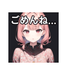 花々柄女子（個別スタンプ：4）