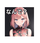 花々柄女子（個別スタンプ：5）
