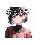 花々柄女子（個別スタンプ：6）