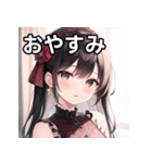 花々柄女子（個別スタンプ：7）