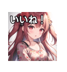 花々柄女子（個別スタンプ：8）