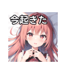 花々柄女子（個別スタンプ：13）