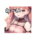 花々柄女子（個別スタンプ：14）