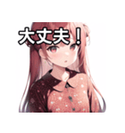 花々柄女子（個別スタンプ：15）