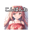 花々柄女子（個別スタンプ：18）