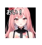 花々柄女子（個別スタンプ：19）