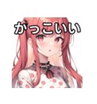 花々柄女子（個別スタンプ：21）