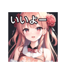花々柄女子（個別スタンプ：22）