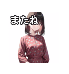花々柄女子（個別スタンプ：23）