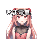 花々柄女子（個別スタンプ：27）