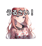 花々柄女子（個別スタンプ：29）