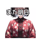 花々柄女子（個別スタンプ：32）