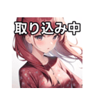 花々柄女子（個別スタンプ：33）