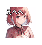 花々柄女子（個別スタンプ：36）