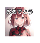 花々柄女子（個別スタンプ：37）