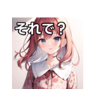 花々柄女子（個別スタンプ：39）