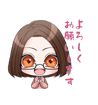 くるすた！！3（個別スタンプ：2）