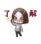 くるすた！！3（個別スタンプ：3）