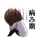 くるすた！！3（個別スタンプ：13）