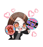 くるすた！！3（個別スタンプ：15）