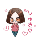 くるすた！！3（個別スタンプ：19）