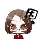 くるすた！！3（個別スタンプ：29）