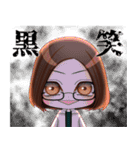 くるすた！！3（個別スタンプ：36）