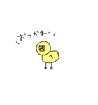 きょむひよこ（個別スタンプ：4）