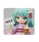 アイスコーヒーみなみちゃんカプセルトイ（個別スタンプ：8）