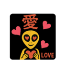 切り絵UMAスタンプ：驚きとナゾの仲間たち（個別スタンプ：5）