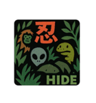 切り絵UMAスタンプ：驚きとナゾの仲間たち（個別スタンプ：14）