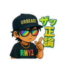 URBEAST-RHYZ Black（個別スタンプ：3）