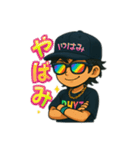 URBEAST-RHYZ Black（個別スタンプ：5）