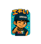 URBEAST-RHYZ Black（個別スタンプ：14）