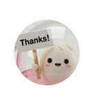 ごまごまカプセルトイ（個別スタンプ：1）